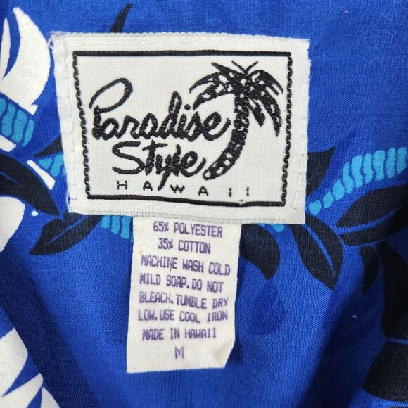 Vintage Paradise Style Hawaii Short Sleeve Button Down Shirt Made In Hawaii M - Picture 4 of 4